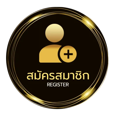 สมัครฟรี ดูหนังเต็มเรื่อง พากย์ไทย ง่ายสุด ๆ